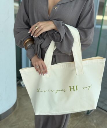 This is your HI sign ceger